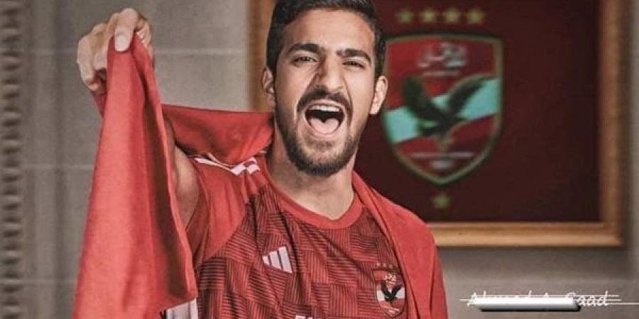 حكاية "الأسرار الأربعة" في صفقة انتقال بن رمضان لصفوف الأهلي
