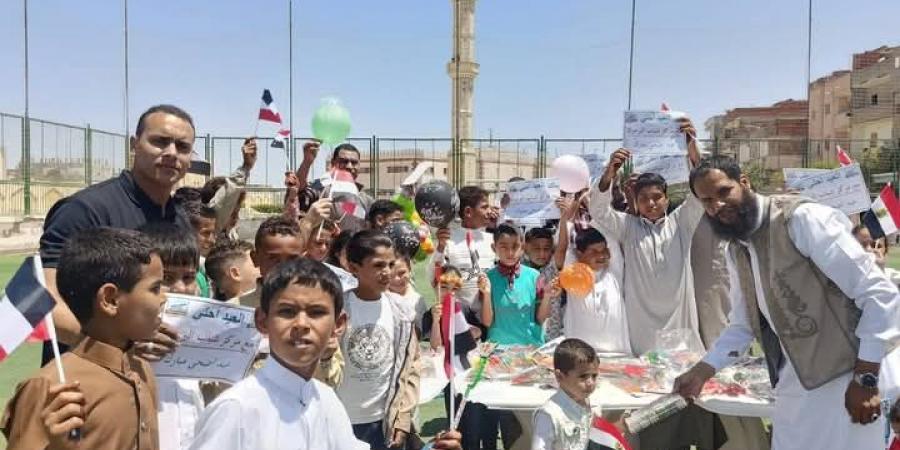 مركز شباب اليرموك بقرى البنجر بالحمام يوزع الهدايا على الأطفال 