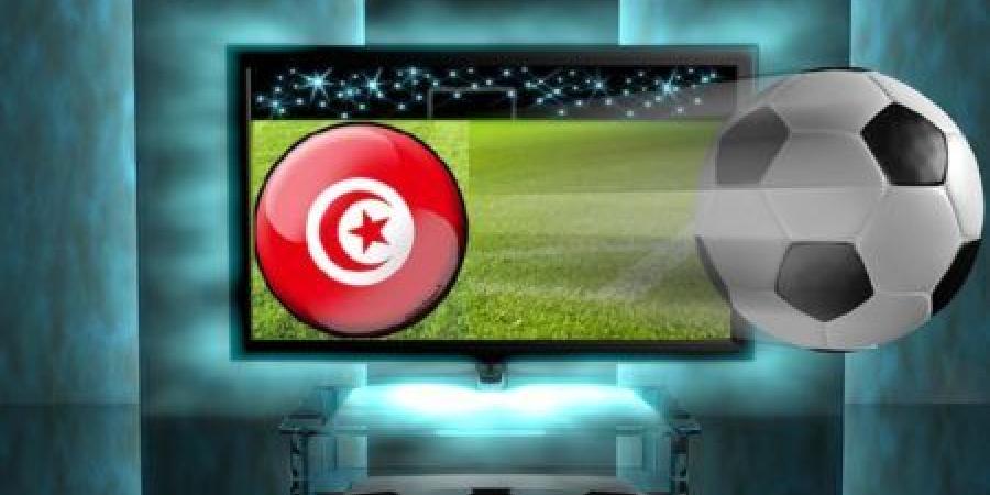 تتصدرها قمّة تونس و المغرب…برنامج أبرز مباريات اليوم الجمعة و النّقل التلفزي