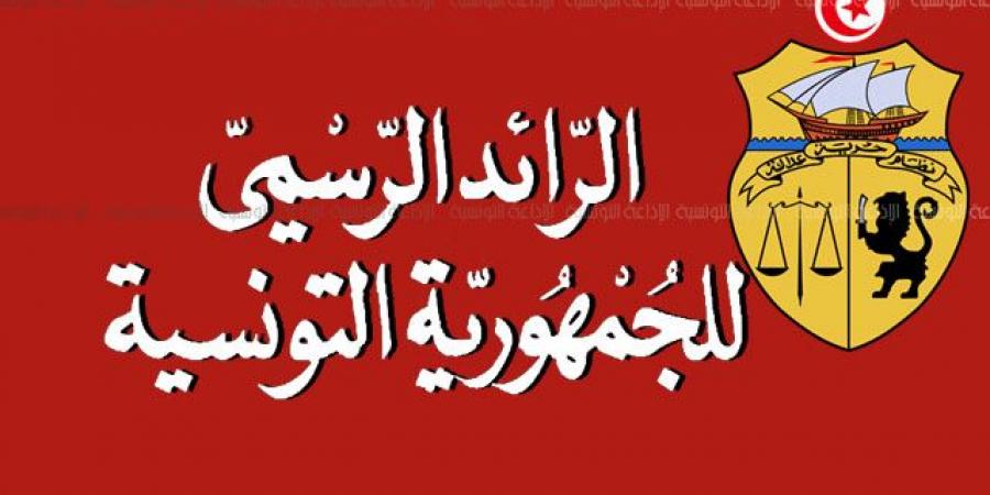 التمديد في نشر فيلق مشاة خفيف وسرية تدخل سريع تونسيين تحت راية الأمم المتحدة في إفريقيا الوسطى (الرائد الرسمي)
