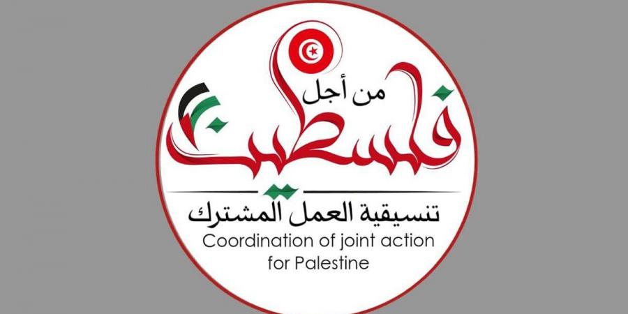 "قافلة الصمود " تنطلق الإثنين من تونس نحو رفح في مصر لنقل مساعدات إنسانية لقطاع غزة