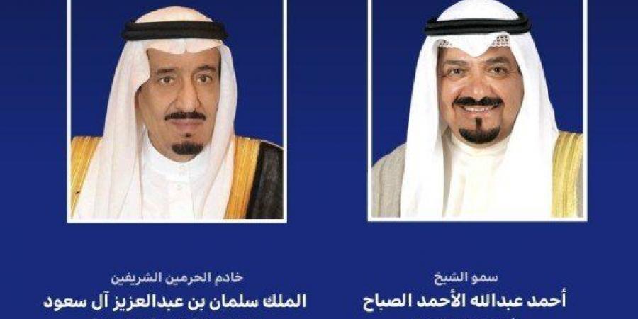 رئيس مجلس الوزراء الكويتي يبعث ببرقية تهنئة إلى خادم الحرمين الشريفين بنجاح موسم الحج