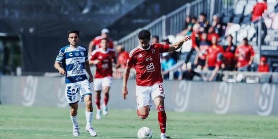عاجل: باتشوكا المكسيكي يفوز على الأهلي بركلات الترجيح (3/5) ويتوج بلقب الكأس الودية الدولية قبل كأس العالم للأندية
