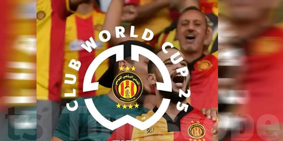 الترجي في مونديال الأندية 2025 : كل ما ترد معرفته عن توقيت و تفاصيل المبارايات