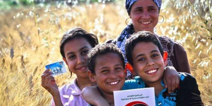 شروط الحصول على معاش الأطفال الجديد.. التضامن تحدد 3 فئات