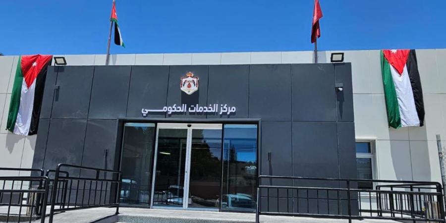 إيقاف مؤقت لكافة خدمات الأحوال المدنية والجوازات في مراكز الخدمات الحكومية