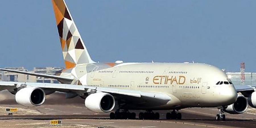 بيان من "الاتحاد للطيران" حول رحلاتها من وإلى تل أبيب