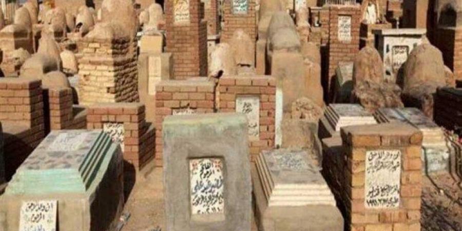 الجيزة تطرح 1700 مدفن جاهز.. اعرف الشروط والمساحات ومواعيد التقديم