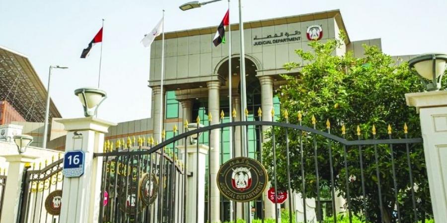 اليمين الحاسمة ترد لخليجي نصف منزل وهبه لزوجته