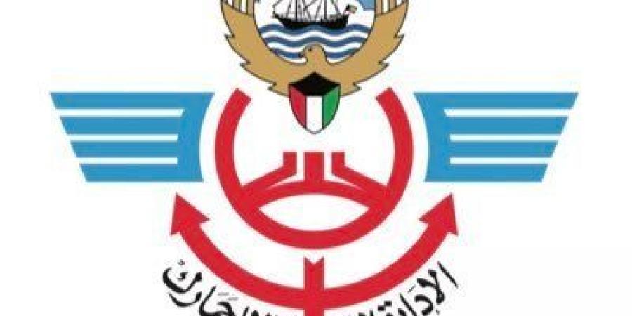 الجمارك الكويتية تؤكد جاهزيتها لتأمين تدفق الإمدادات الحيوية عبر المنافذ الحدودية