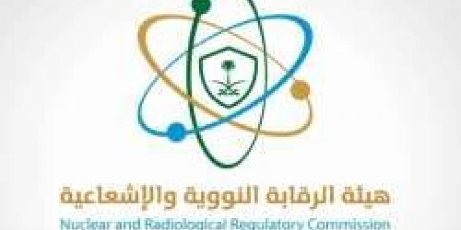 عاجل.. الرقابة النووية في المملكة تكشف تطورات الأوضاع في محيط محطتي نطنز وأصفهان الإيرانيتين عقب القصف الإسرائيلي