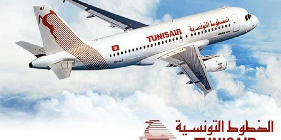 الخطوط التونسية تعلن عن تغييرات في رحلاتها نحو باريس