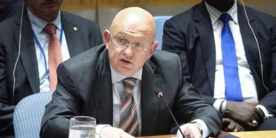مندوب روسيا لدى الأمم المتحدة: الولايات المتحدة تتحمل المسؤولية عن التصعيد بين إيران وإسرائيل