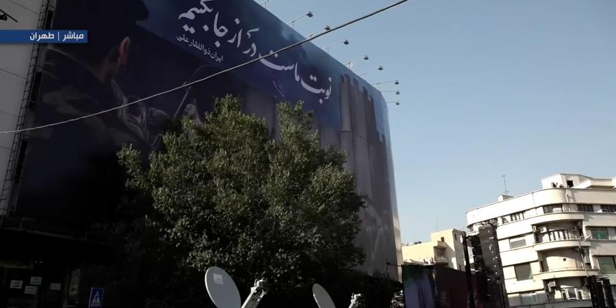 إيران تؤكد إسقاط طائرة F-35 وأسر الطيار… والشعب يهتف: دورُنا أن نقتلعَ خيبر