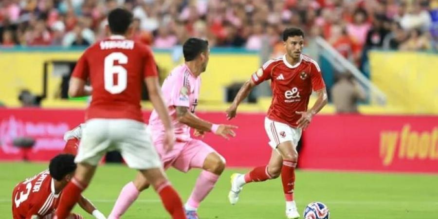 الأهلي يتفتتح مونديال الأندية بـ"تعادل مُخيب للآمال" أمام إنتر ميامي