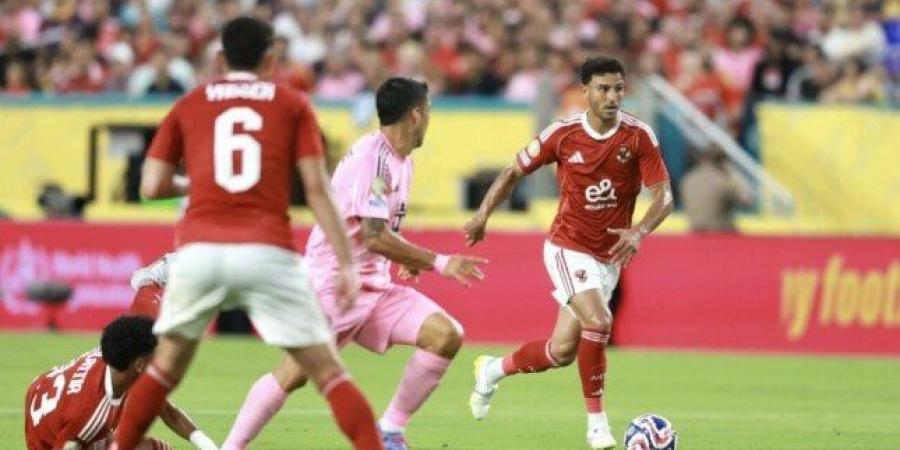 ملخص مباراة الأهلي وإنتر ميامي في افتتاح كأس العالم للأندية.. «فيديو»