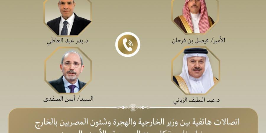 وزير الخارجية: نحذر من حرب متسعة تؤدي إلى عواقب وخيمة على المنطقة