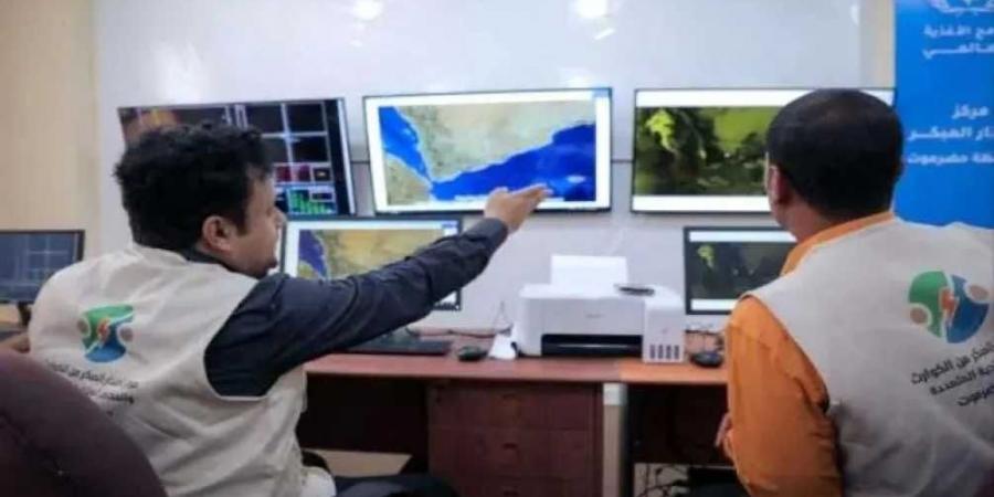مركز الإنذار المبكر في حضرموت يطمئن السكان: لا تلوث إشعاعي أو كيميائي حتى اللحظة رغم التوترات بين إيران وإسرائيل