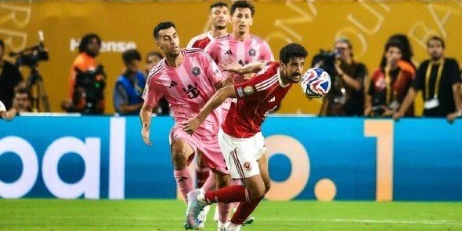 موعد مباراة الأهلي وبالميراس في كأس العالم للأندية 2025.. والقنوات الناقلة