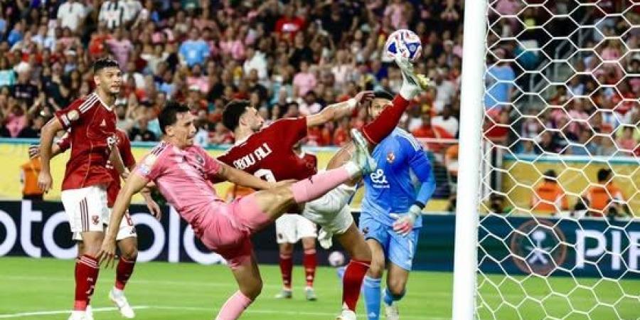 الأهلي يتعادل سلبياً أمام إنتر ميامي الأمريكي في افتتاح كأس العالم للأندية