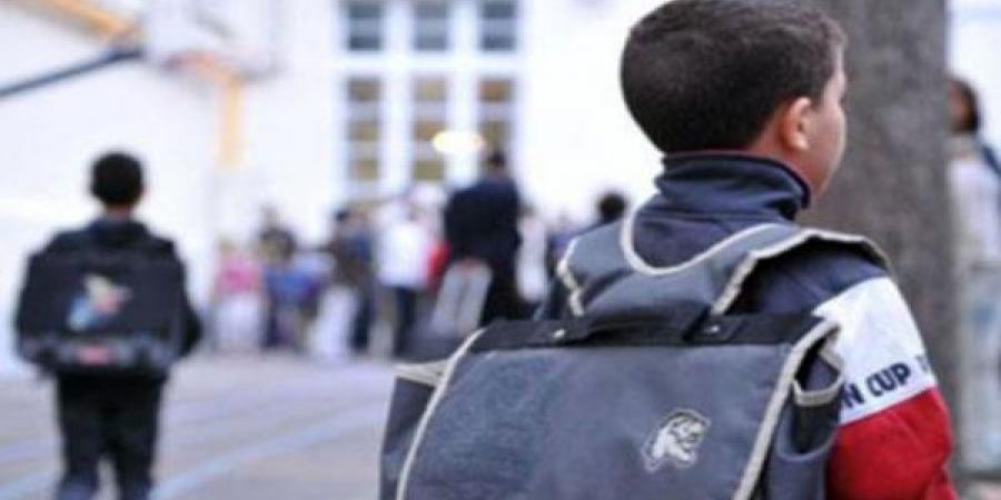 اليوم... إنطلاق مناظرة 'السيزيام' دورة 2025