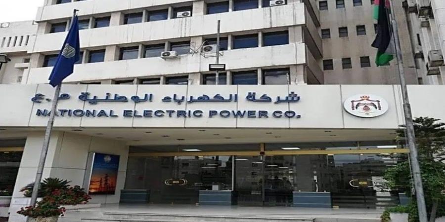 الكهرباء الوطنية: وقف مؤقت لإمدادات الغاز عن المصانع المتصلة بشبكة الغاز الرئيسية