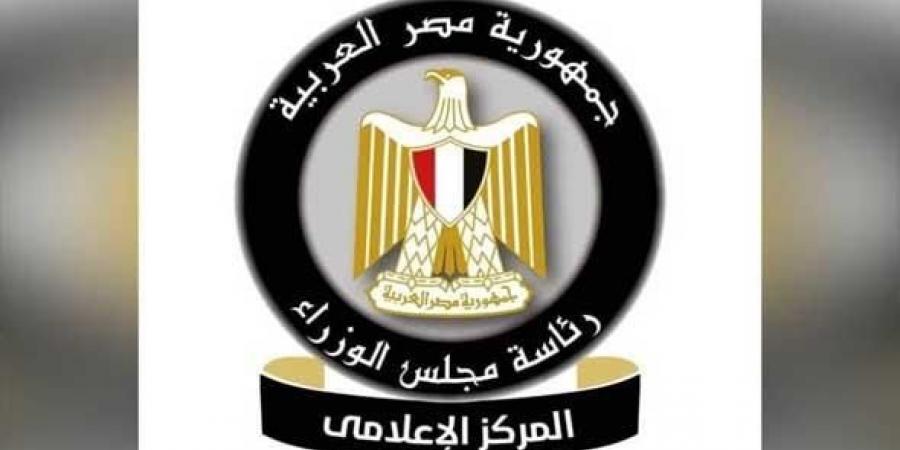 إعلامي مجلس الوزراء يستعرض خطة الدولة للتوسع في دور حضانة الأطفال