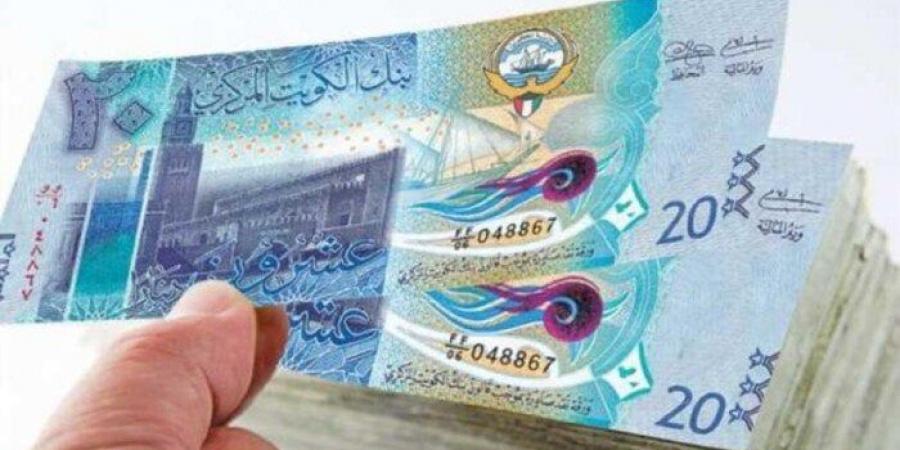 سعر الدينار الكويتي في مصر اليوم.. الثلاثاء 17 يونيو 2025