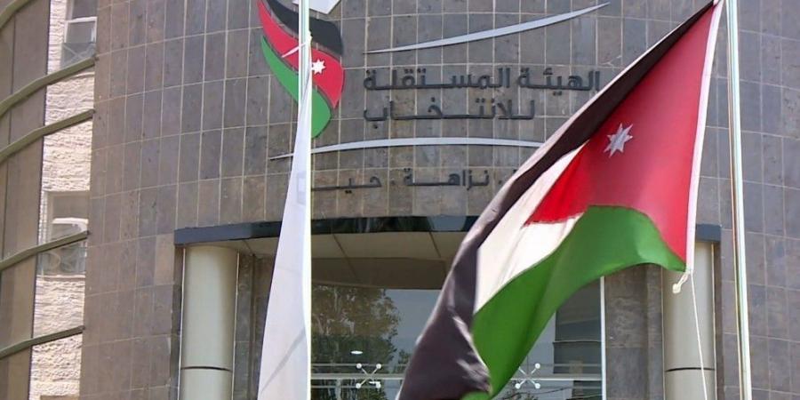 رئيس "المستقلة للانتخاب": شكلنا لجنة لمراقبة تمويل الحملات الانتخابية وضبط الإنفاق المالي للأحزاب