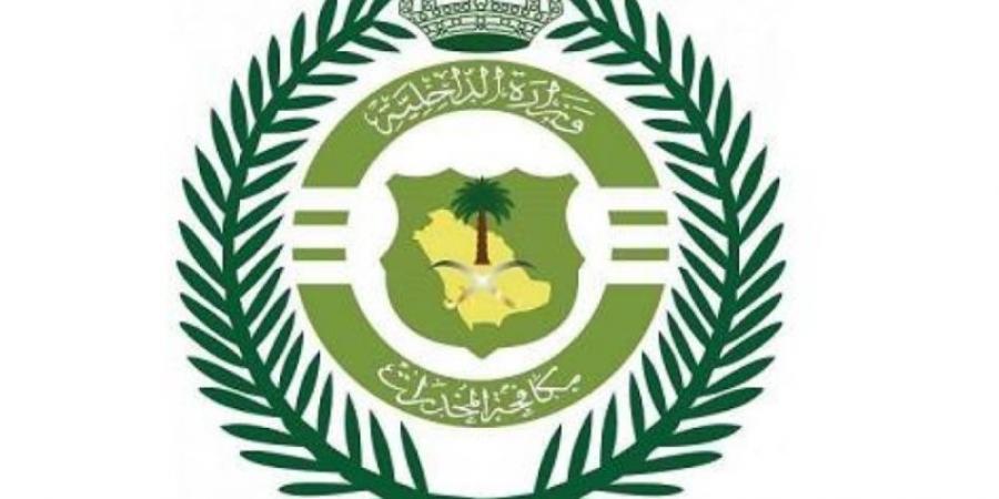 القبض على (6) أشخاص بالليث لترويجهم أقراصًا خاضعة لتنظيم التداول الطبي والحشيش المخدر