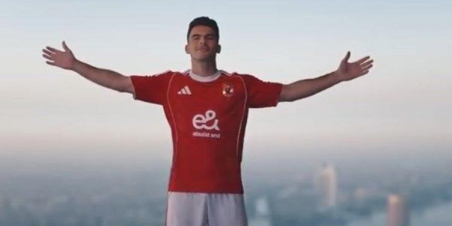 الزمالك يعترض على قرار لجنة الانضباط بشأن زيزو