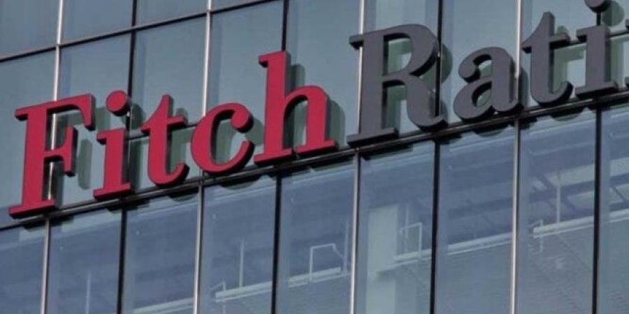 "فيتش": توقعات سلبية بشأن التصنيف الائتماني لمنطقة الشرق الأوسط حال استمرار الحرب بين إسرائيل وإيران
