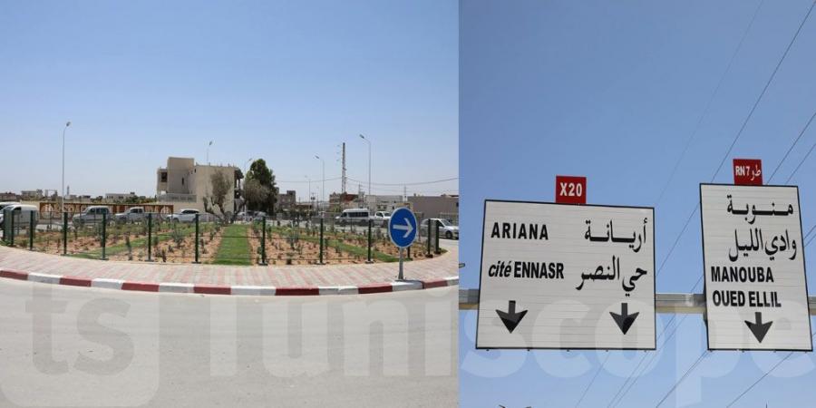 فتح جزء من الطريق الحزامية 'اكس 20' أمام حركة الجولان
