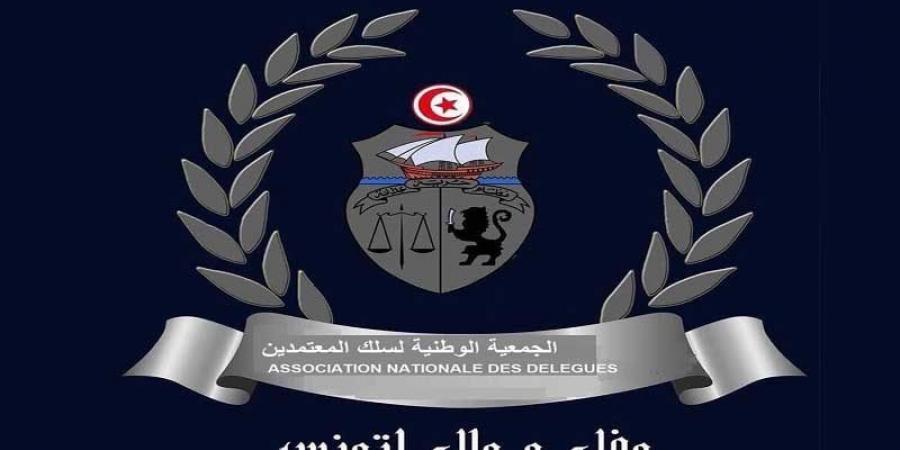 جمعية سلك المعتمدين تطالب بتسوية وضعية المعتمدين المنهاة مهامهم