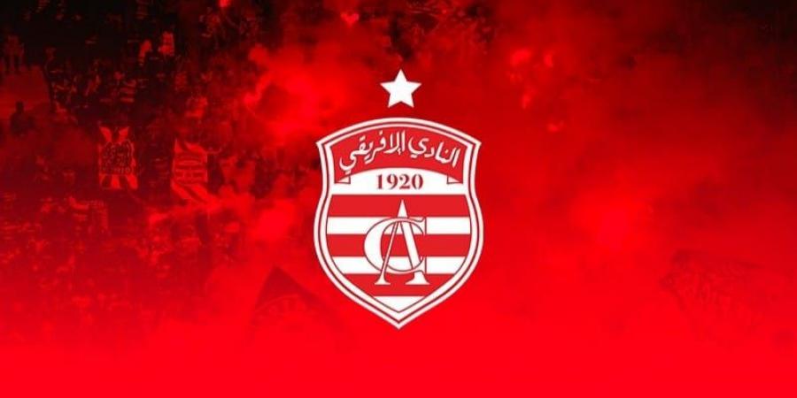 النادي الإفريقي: بلاغ جديد من لجنة الإنتخابات