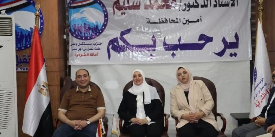 مستقبل وطن الشرقية يناقش خطة عمل "المرأة" و"المجالس المحلية"