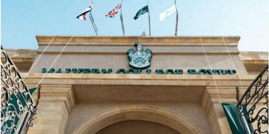 بالصور.. مدارس مالڤيرن كوليدچ مصر تحتفل بتخريج دفعة 2025 وتؤكد ريادتها في التعليم البريطاني بمصر