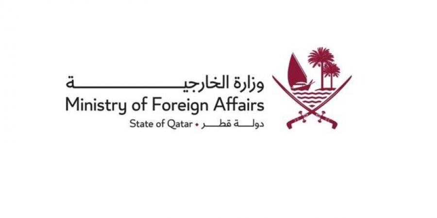 خارجية قطر: الوضع الأمني بالدولة مستتب ونبذل جهودا دبلوماسية حثيثة لخفض التصعيد بالمنطقة
