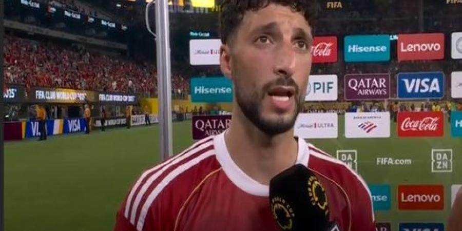 وسام أبو علي: حزين للغاية بعد وداع الأهلي لمونديال الأندية وأشكر جماهير القلعة الحمراء على الدعم الكبير