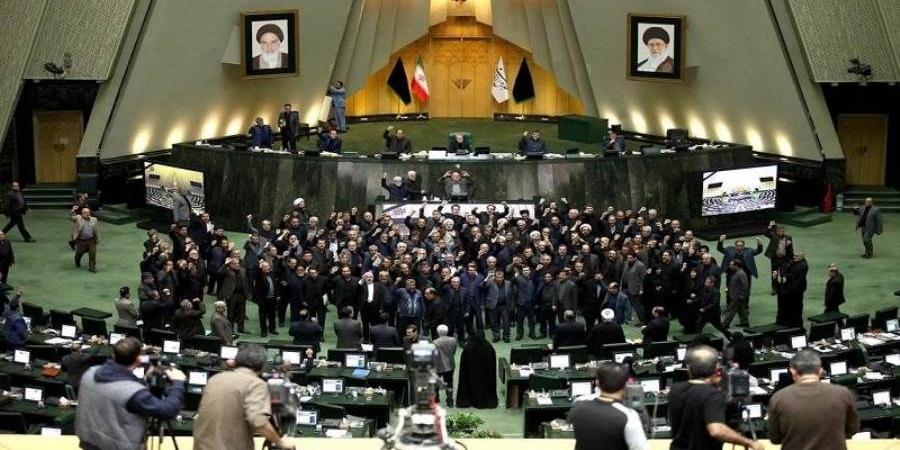 البرلمان الإيراني يوافق على تعليق التعاون مع الوكالة الدولية للطاقة الذرية