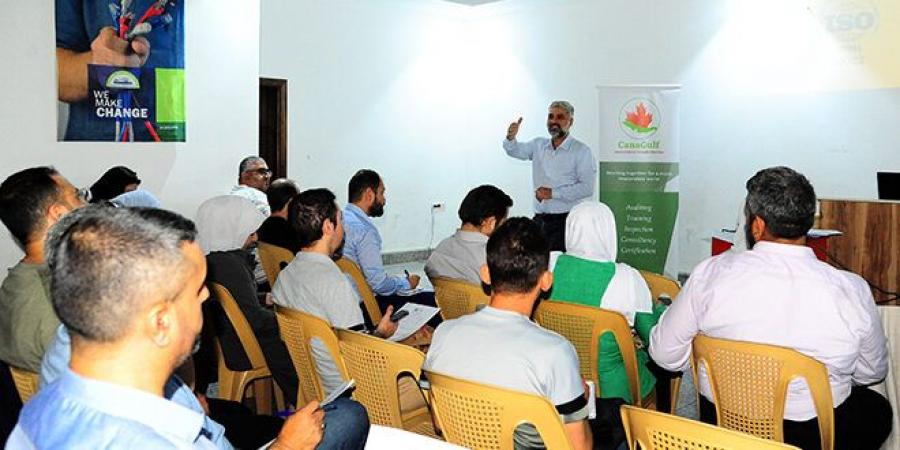 مراجع تدابير أمن المعلومات في دورة تدريبية للجمعية العلمية للمعلوماتية بدمشق