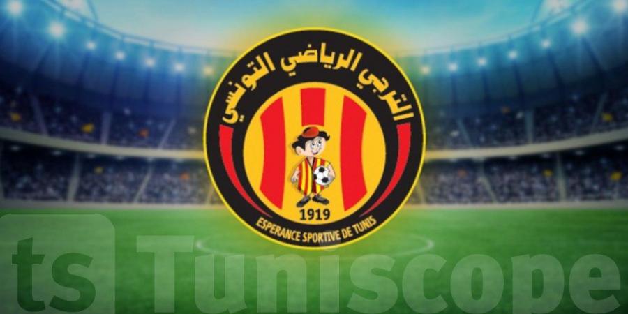 الترجي رابع فريق عربي يودع مونديال الأندية