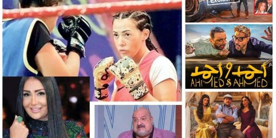 دور العرض تقدم 4 أفلام جديدة الشهر القادم