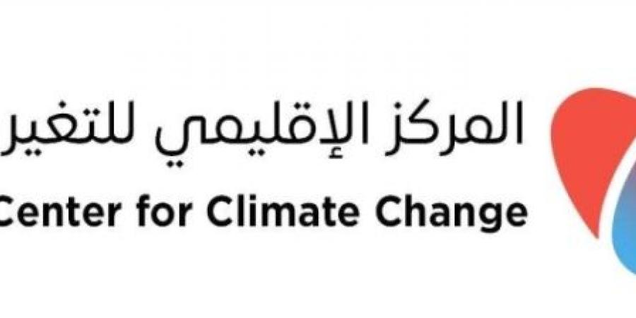 دراسة آثار المتغيرات المناخية في مكة والمدينة