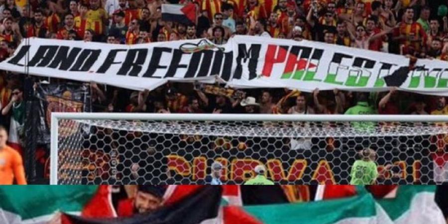 أبهر الأمريكان وساند فلسطين .. جمهور الترجي «عَالمي»