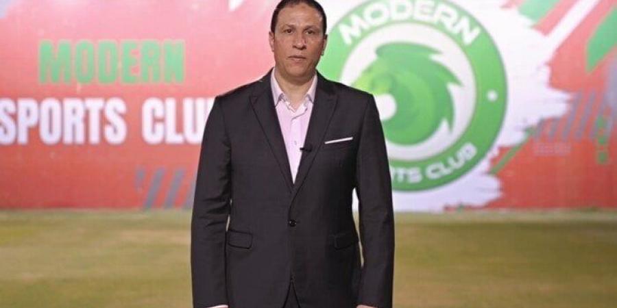 عاجل.. مودرن سبورت يعلن التعاقد مجدي عبد العاطي لتدريب الفريق