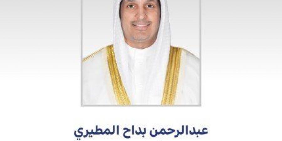 وزير الإعلام الكويتي: اعتزاز كبير بتحقيق تلفزيون الكويت جوائز متقدمة بالمهرجان العربي للاذاعة والتلفزيون بتونس