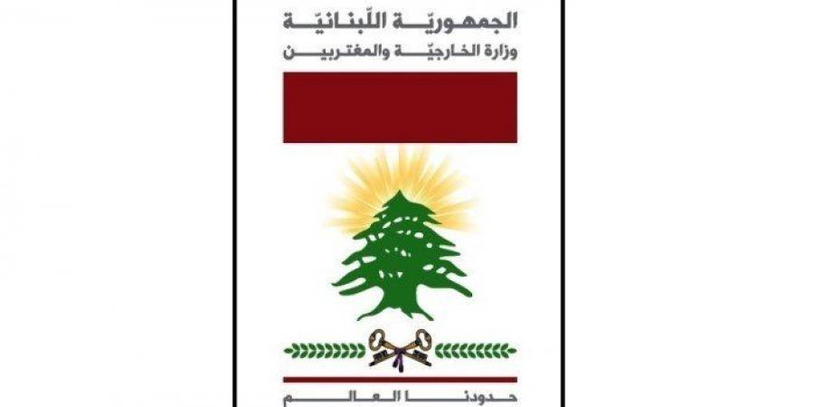 لبنان يطلب رسميا تجديد ولاية قوة (يونيفيل) مدة عام.. ما الأسباب والتفاصيل؟