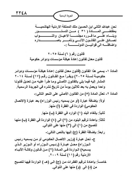 a704c1d5cd.jpg
