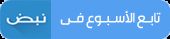 5bbeda9719.jpg